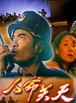 日韩诱惑